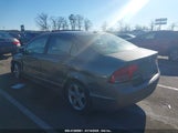 HONDA CIVIC EX 1HGFA16887L075372 снимка
