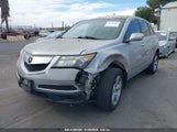 ACURA MDX 2HNYD2H26CH525549 снимка