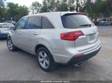 ACURA MDX 2HNYD2H26CH525549 fotografie