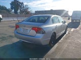 HONDA CIVIC LX JHMFA16537S****** снимка