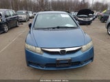 HONDA CIVIC VP 2HGFA16339H****** снимка