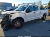 FORD F-150 XL 1FTEX1C53KK****** снимка