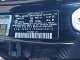 KIA OPTIMA LX 5XXGT4L33GG036874 снимка