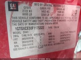 GMC CANYON SLT 1GTG6CE30F1175322 снимка