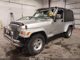JEEP WRANGLER UNLIMITED 1J4FA44S05P****** снимка