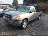 Toyota Tundra 5TBJN32182S255372 снимка