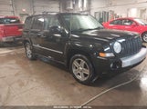 JEEP PATRIOT LIMITED 1J8FF48W18D****** снимка