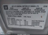 CHEVROLET SILVERADO 1500 LT1 2GCEK13TX61****** снимка
