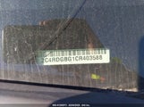DODGE GRAND CARAVAN SE/AVP 2C4RDGBG1CR403588 снимка