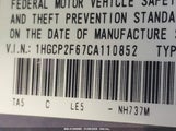 HONDA ACCORD 2.4 SE 1HGCP2F67CA110852 снимка