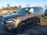 FORD EXPEDITION LIMITED 1FMJU2A89PEA48856 снимка