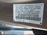 HONDA CR-V LX JHLRD68474C012546 снимка