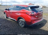 Nissan Murano S 5N1AZ2MH5GN130984 снимка