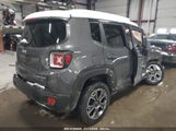 Jeep Renegade Limited 4X4 ZACCJBDB8HPF71761 снимка