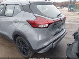 NISSAN KICKS SV XTRONIC CVT 3N1CP5CV5RL552495 fotografie