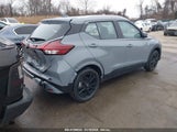 NISSAN KICKS SV XTRONIC CVT 3N1CP5CV5RL552495 снимка