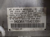 HONDA ACCORD 2.4 EX 1HGCM56705A033084 снимка
