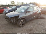 NISSAN KICKS SV 3N1CP5CU9KL532716 снимка