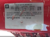 BUICK VERANO PREMIUM GROUP 1G4PT5SV9D4186756 снимка