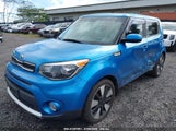 KIA SOUL + KNDJP3A58H7485891 снимка