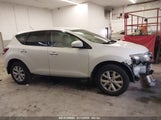 NISSAN MURANO S JN8AZ1MW4BW150387 снимка
