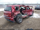 JEEP PATRIOT HIGH ALTITUDE EDITION 1C4NJPFA2FD220446 снимка