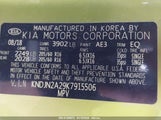 KIA SOUL KNDJN2A29K7915506 снимка