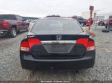 HONDA CIVIC EX-L 19XFA169X9E****** снимка