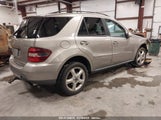 MERCEDES-BENZ ML 320 CDI 4MATIC 4JGBB22E18A****** снимка