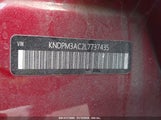 KIA SPORTAGE LX KNDPM3AC2L7737435 снимка