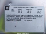 BUICK LACROSSE CXL 2G4WD582761156207 снимка