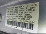 HONDA ACCORD 2.4 EX JHMCP26798C****** снимка