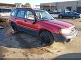 SUBARU FORESTER 2.5X JF1SG63664G****** снимка