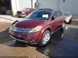 NISSAN MURANO SL JN8AZ08T96W****** снимка