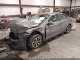 HONDA ACCORD EX-L 1HGCR2F85HA151998 снимка