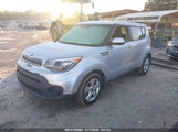 KIA SOUL KNDJN2A27H7467906 снимка