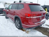 VOLKSWAGEN ATLAS 3.6L V6 SE W/TECHNOLOGY 1V2PR2CA7JC585131 снимка
