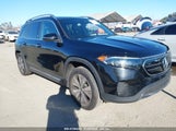 MERCEDES-BENZ EQB 300 SUV 4MATIC W1N9M0KB2PN070986 снимка