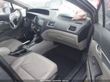 HONDA CIVIC EX-L 2HGFB2F92FH****** fotografie