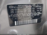 HYUNDAI ELANTRA SE KMHD74LF2LU951152 снимка