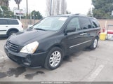 Kia Sedona Ex KNDMH4C32A6338084 снимка