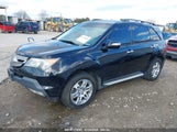 ACURA MDX TECHNOLOGY PACKAGE 2HNYD28477H501722 снимка