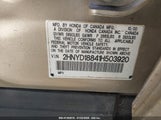 ACURA MDX 2HNYD18841H503920 снимка