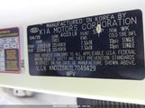 KIA SOUL X-LINE KNDJ23AU1L7049429 photo