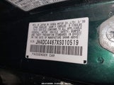 ACURA INTEGRA GS JH4DC4467XS****** снимка
