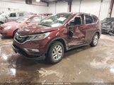 HONDA CR-V EX 5J6RM4H54GL****** снимка