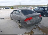 HONDA CIVIC LX 1HGFA16567L030517 снимка