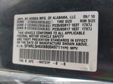 HONDA ODYSSEY EX-L 5FNRL5H6XBB004971 снимка