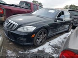 MERCEDES-BENZ S 63 AMG WDDNG7EB1DA****** снимка