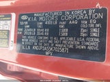 KIA SOUL + KNDJP3A55K7025871 снимка
